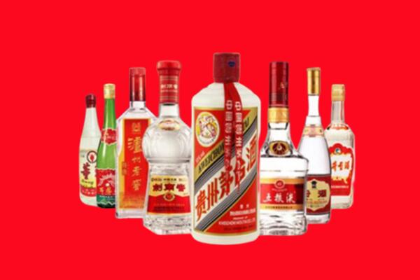 广信回收八大名酒.jpg